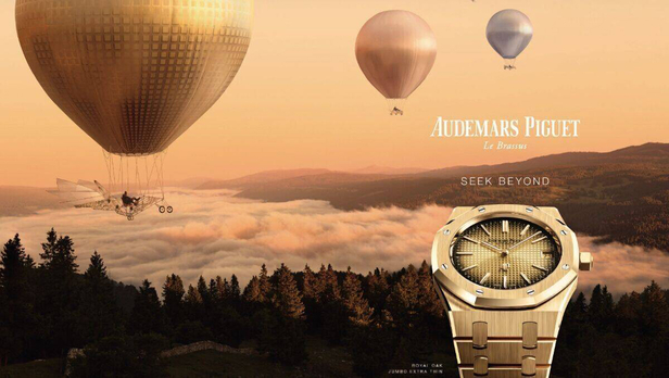 Anne Traonouïl, Art Buyer at PUBLICIS LUXE : meet our GoSeeAWARDS juror in person at UPDATE-24-BERLIN – we present you her work for AUDEMARS PIGUET on GoSee - News - GoSee
