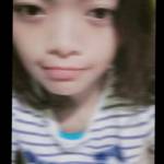 Aileen Mae Walog
