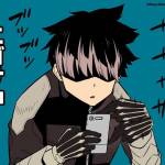 Shihab Kun